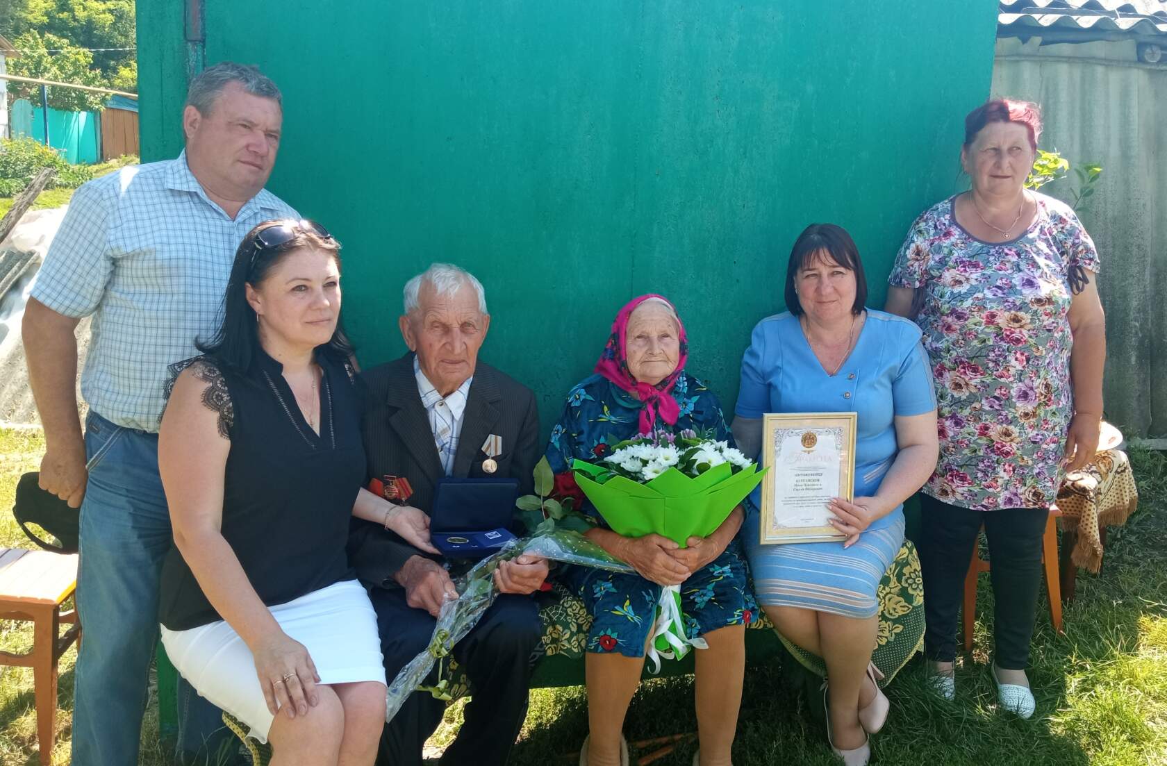 Семья из села Кривошеевки Прохоровского района прожили 64 года в законном браке.