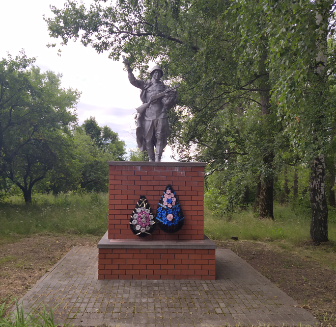 Памятник погибшим воинам в с. Масловка.