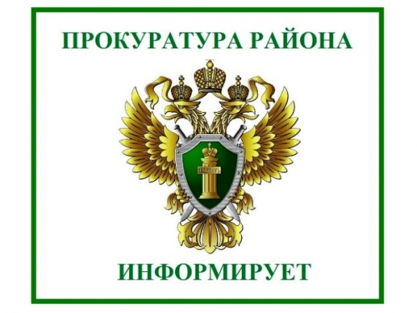 ИНФОРМАЦИЯ. ИНФОРМАЦИЯ.