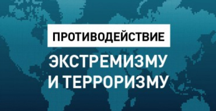 Если ты оказался заложником. Если ты оказался заложником.