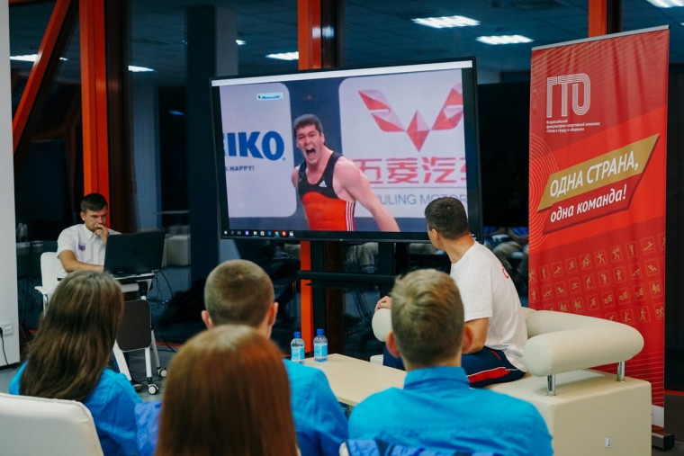 Посол ГТО Артём Иванов дал мастер-класс артековцам. Посол ГТО Артём Иванов дал мастер-класс артековцам.